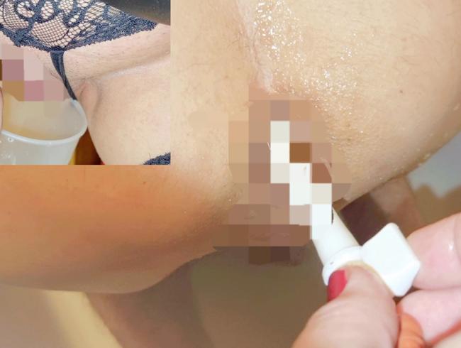 Download: LiesaBDSM - NS-Einlauf für meinen Skl*ven