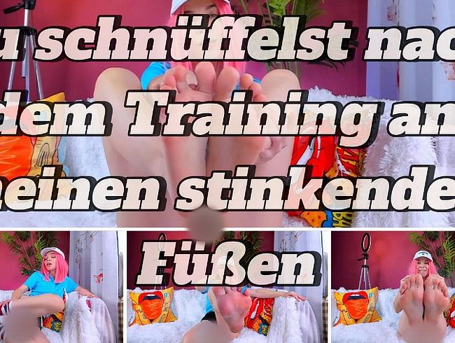 Download: Lil_Alice - Du schnüffelst nach dem Training an meinen stinkenden Füßen
