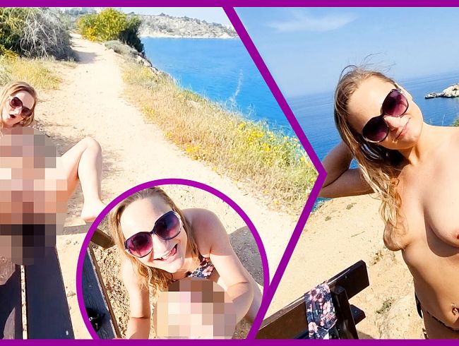 Download: LinaMila - PUBLIC QUICKIE! Billigste TOURISTEN SCHLAMPE der Sonnen-Insel?