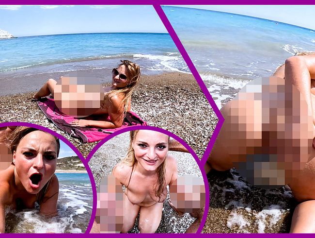 Download: LinaMila - NACKT AM FAMILIENSTRAND?! VOLL ERWISCHT: IST DAS NOCH ERLAUBT?