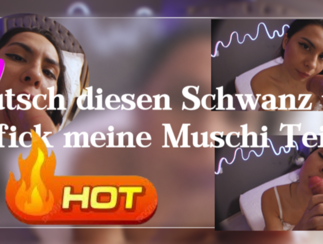 Download: LizzieJenner - Lutsch diesen Schwanz und fick meine Muschi Teil 1