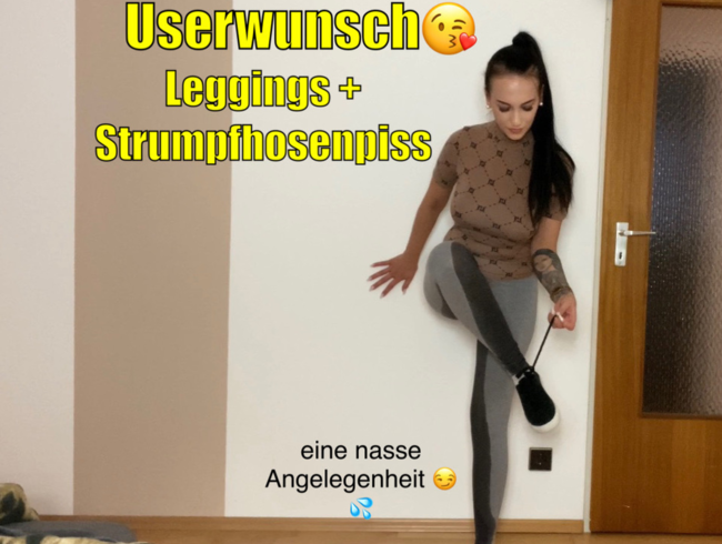 Download: Lola_Candy - Userwunsch - Leggings + Feinstrumpfhosenpiss!