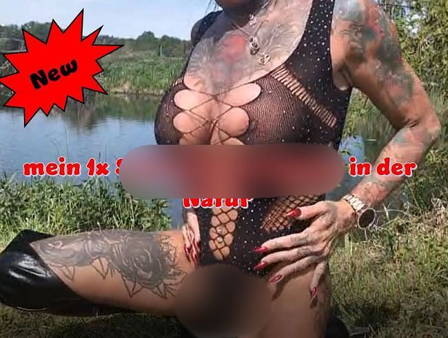 Download: Lucyyyyylove - Mein 1x in der Natur meine feuchte Muschi gefingert