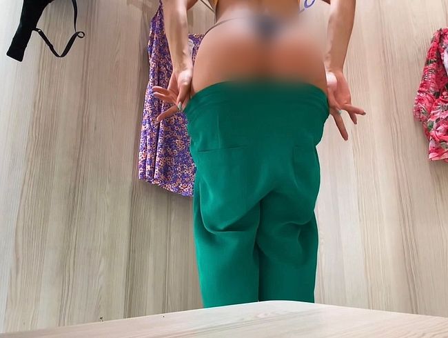 Download: Luna-Velvet - Ich kann einfach nicht anders! In der Umkleide zum Orgasmus gefingert!