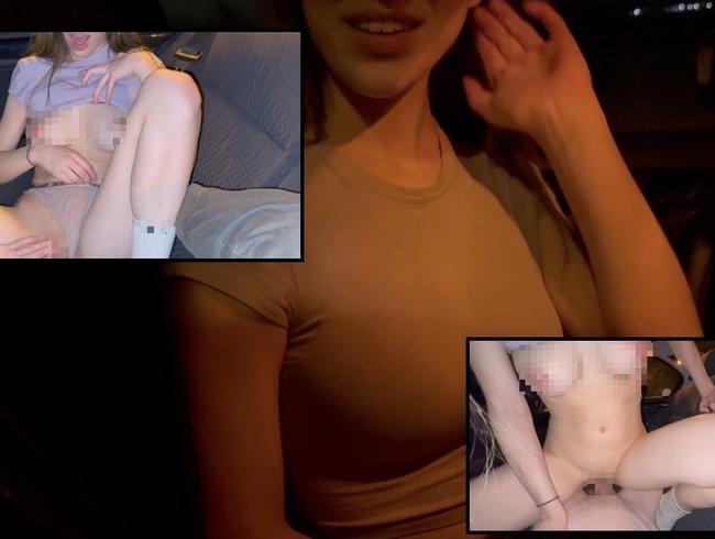 Download: Luna_Lou - Creampie beim ersten Date?!? Ich bekomme meine Fotze auf der Rückbank gefüllt!!!