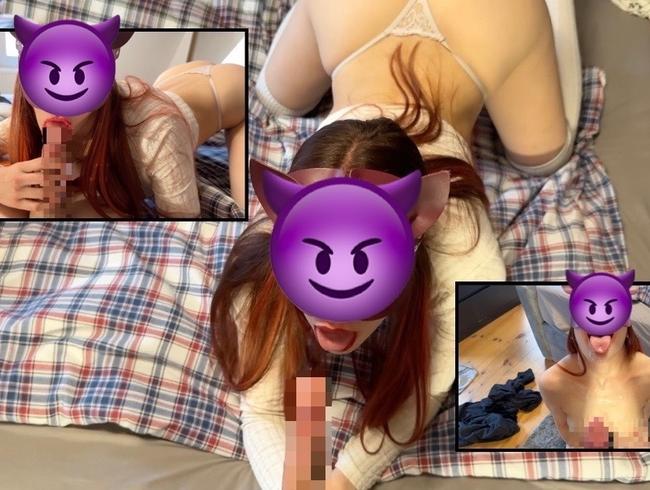 Download: Luna_Lou - FACE?!? Schau mir in die Augen wenn ich Blase!!! Stepsis übt an ihrem Stiefbruder?!??