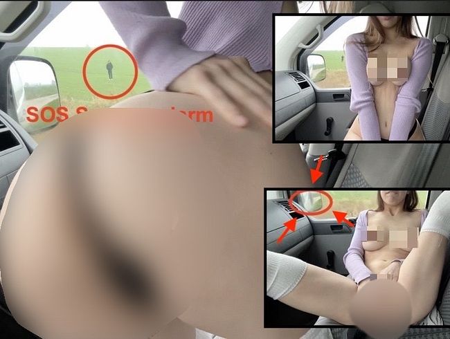 Download: Luna_Lou - Real Life VOYEUR!?! Spanner guckt mir beim Videodreh zu???