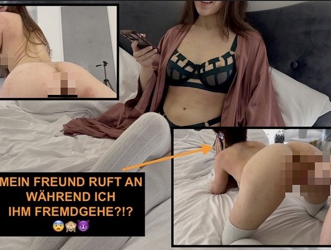 Download: Luna_Lou - FREMDGEHEN im Urlaub!? Mein Freund ruft an während mich ein Anderer DOGGY nimmt!!!