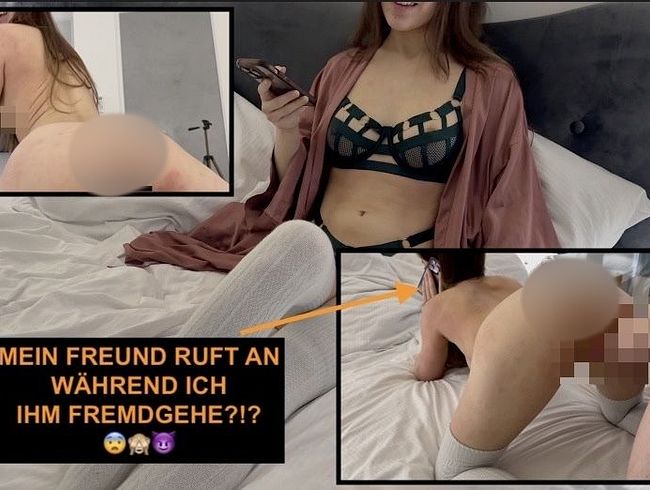 Download: Luna_Lou - FREMDGEHEN im Urlaub!? Mein Freund ruft an während mich ein Anderer DOGGY nimmt!!!