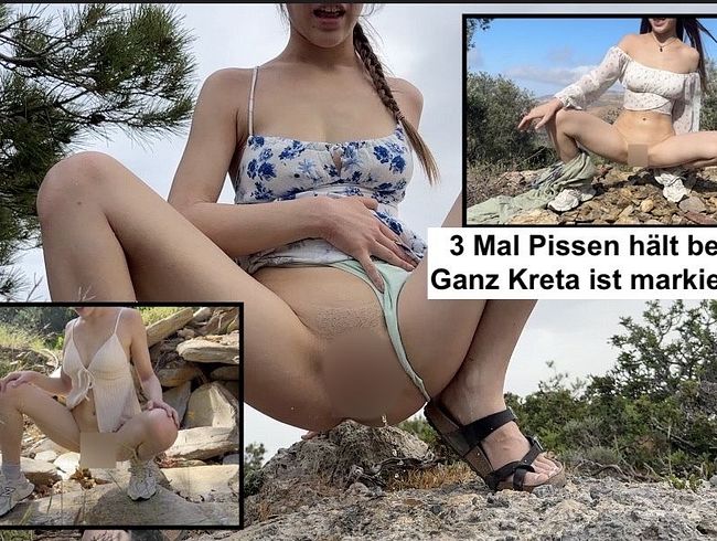 Download: Luna_Lou - ESKALATION!!! 3 Mal ÖFFENTLICH auf Kreta gepisst?!?
