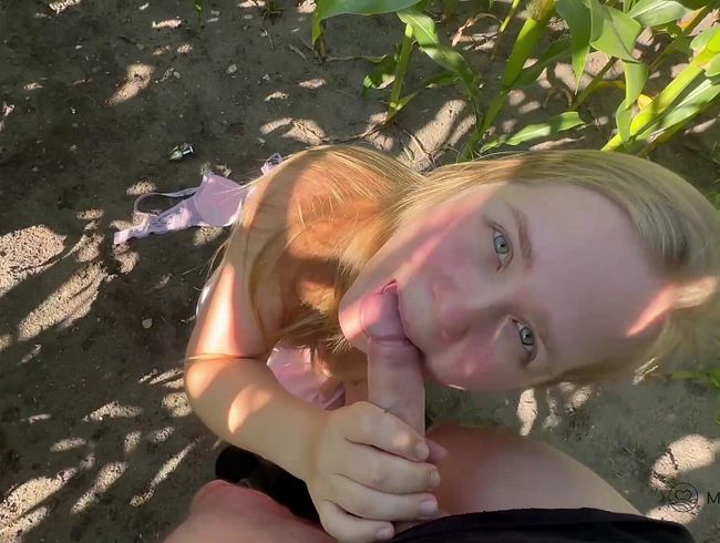 Download: Maja-Meer - Verbotenes An*l-Abenteuer im Maisfeld - zu süß, um brav zu bleiben!