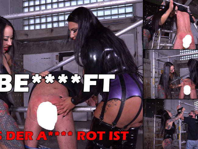 Download: MarcPrivateXXX - Bestraft - Bis der Arsch Rot ist