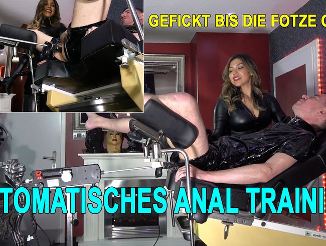 Download: MarcPrivateXXX - Automatisiertes Anal Training by Mawya Leon