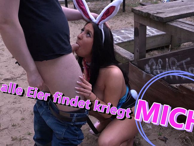 Download: Maria-Gail - Ich hab ganz Berlin ge-eiert – und ein Typ hat mich dafür bekommen?!