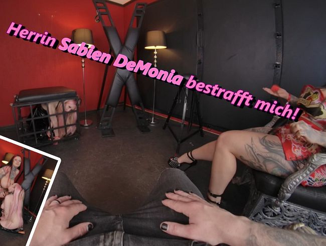 Download: Maria-Gail - OMG! Sabien DeMonia besorgt es mir hart und ER schaut zu!