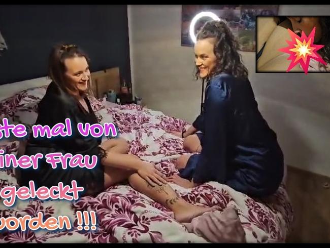 Download: Marry_Meridaa - Ich wurde das erste mal von einer Frau geleckt! - Ich komme für DICH!!!