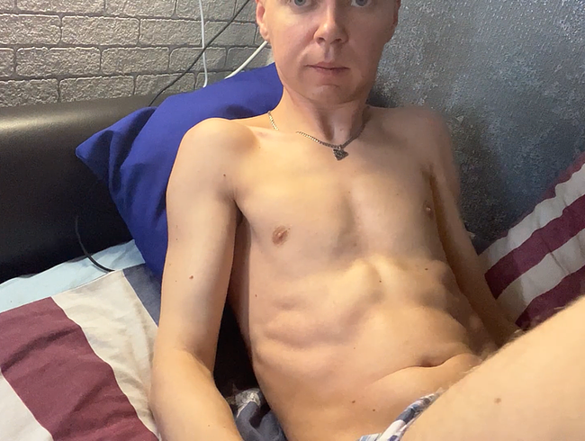 Download: Maxi_Newman - Trying to cum in my mouth