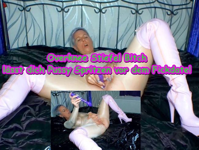 Download: MelissaDeluxe - Spritz geil vor dem Fickdate!