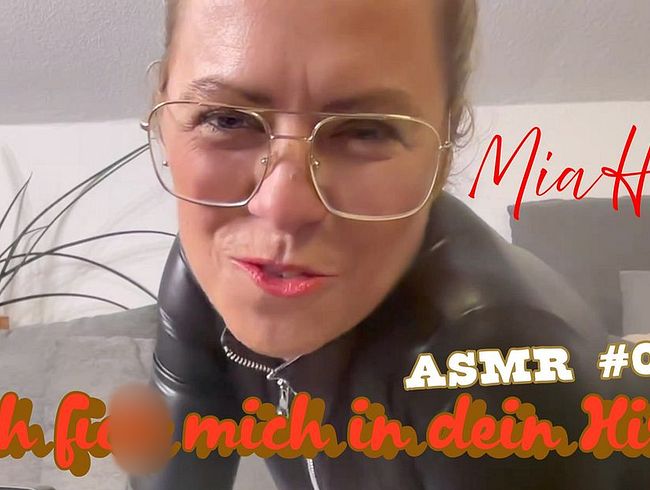 Download: MiaHase - Ich fick mich in dein Hirn ASMR #003