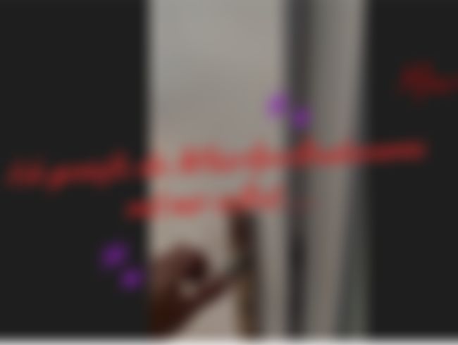 Download: MiaHase - Ich genieße die Whirlpoolwanne... mit mir selbst...