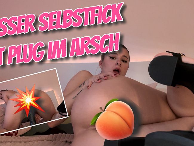 Download: MiaMinou - Krasser Selbstfick mit Plug im Arsch ! So einen Orgasmus hatte ich lange nicht mehr !