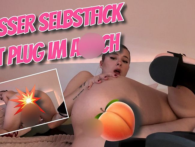 Download: MiaMinou - Krasser Selbstfick mit Plug im Arsch ! So einen Orgasmus hatte ich lange nicht mehr !