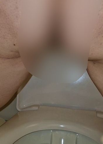 Download: MissNaturPur - Kurz, schnell, klarer schöner Strahl auf dem Klo