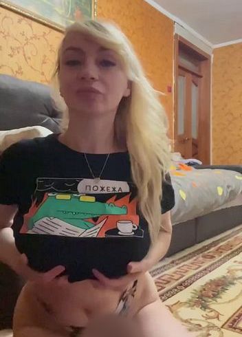 Download: NewSexyLesbi - Bei dem wetter laufe ich immer zuhause Nackt