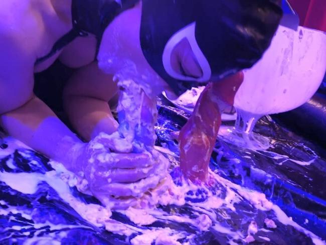 Download: Nia_Loxx - super DIRTY - Sabber, Sahne und Kuchen