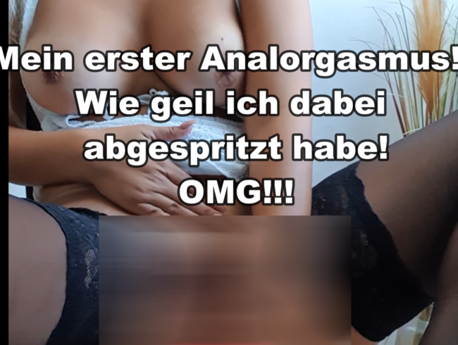 Download: Nicix-Fetish - Ohaaa! Mein erster Analorgasmus und dann auch noch gespritzt!!!
