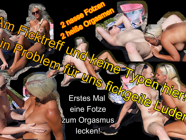 Download: Nicix-Fetish - Lea-Kirsch bringt mich public zum Orgasmus!