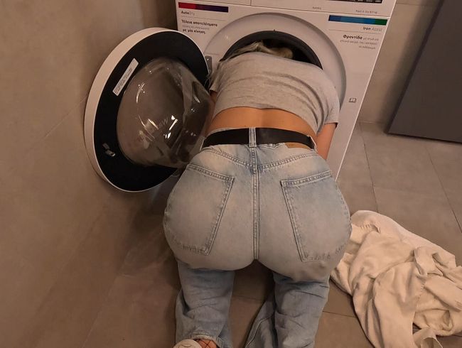 Download: Nicix-Fetish - RISKANTER Fremdfick! Nachbar benutzt mich Schamlos in der Waschküche!