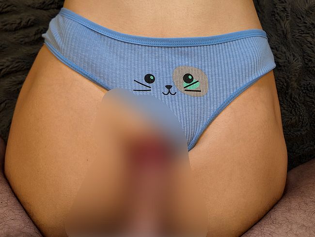 Download: Nipplegirl - Junge Stiefschwester ließ mich mit ihrer superengen Muschi spielen