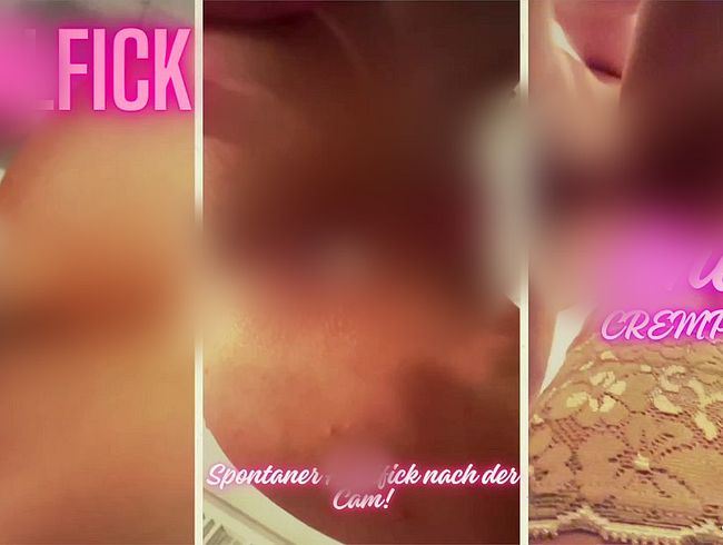 Download: Our_mysterious_life - Analfick mit Creampie nach der Cam-Auftritt -Nahaufnahme-