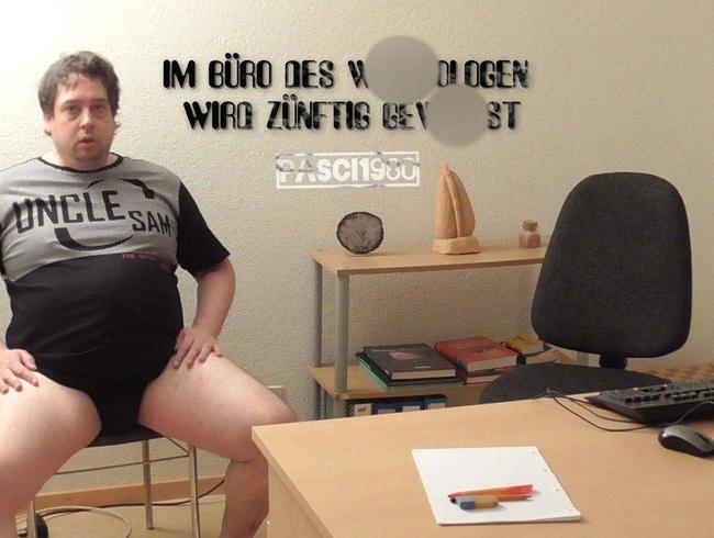 Download: Pasci1980 - Im Büro des Wichsologen wird zünftig gewichst