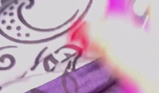 Download: Patricia-pati - Lust weckt ...