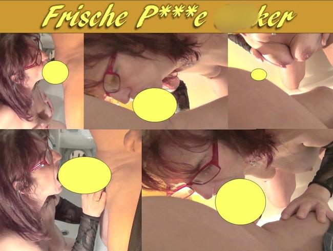 Download: Pissi-Paerchen - Die Pisse Abschluckerin