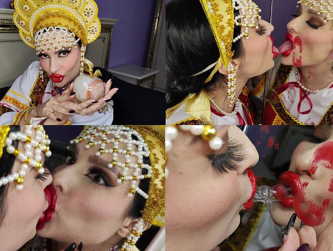 Download: Princess18xxx - Spieglein, Spieglein an der Wand, wer ist die Schönste im ganzen Land?