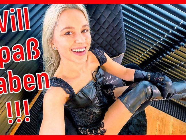 Download: Private-Lisa - Pure Leidenschaft in Lack & Leder