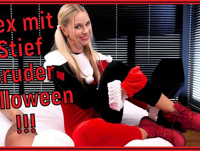 Download: Private-Lisa - Geiler Sex mit Stiefbruder zu Halloween! Wilde POV-Fick-Action!!!