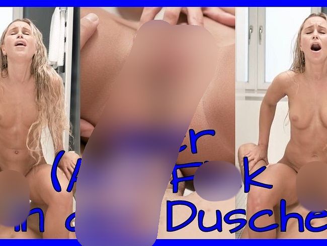 Download: Private-Lisa - Heftiger Bubi Fick in der Dusche!!!