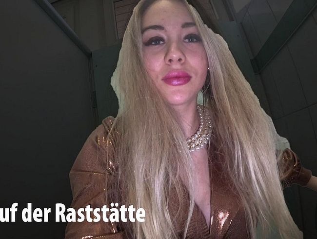 Download: Queen_Of_Bdsm_vipDom - Mein geilster Piss auf der öffentlichen Toilette!