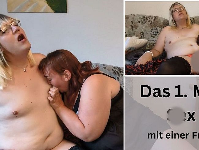 Download: Sarah_Sofia - Unser erstes Mal! Geiler Lesben-Sex bis zur Ekstase