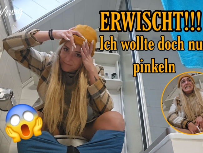 Download: SarinaYoung - ERWISCHT!!! Aber ich wollte doch NUR..