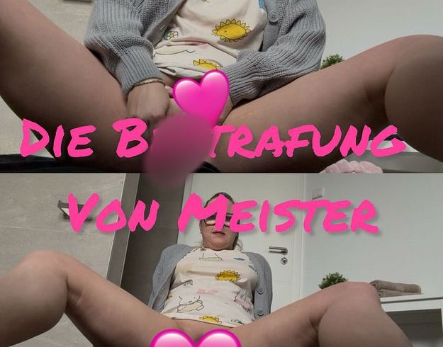 Download: SexyJanaHot - Die Bestrafung des Meisters