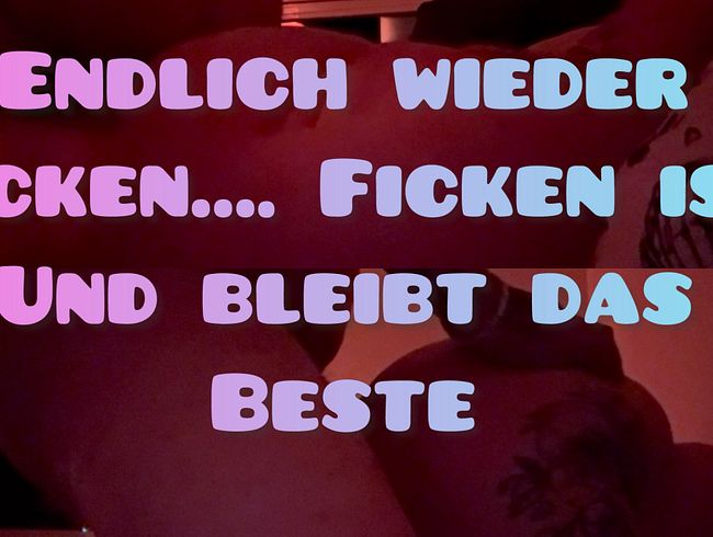 Download: SexyJanaHot - Ficken… ficken ist und bleibt einfach das beste!!
