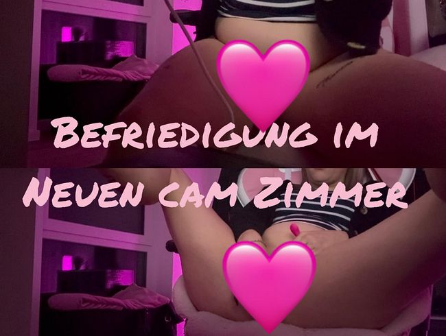 Download: SexyJanaHot - Befriedigung im neuen cam Zimmer - 2 Toys