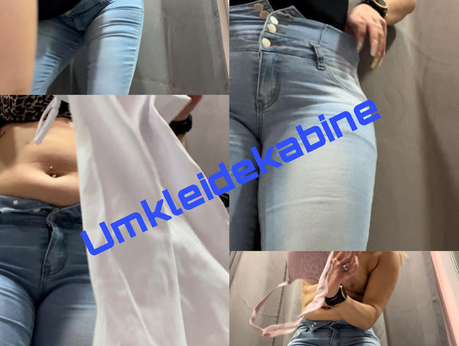 Download: SexyJanaHot - Umkleidekabine