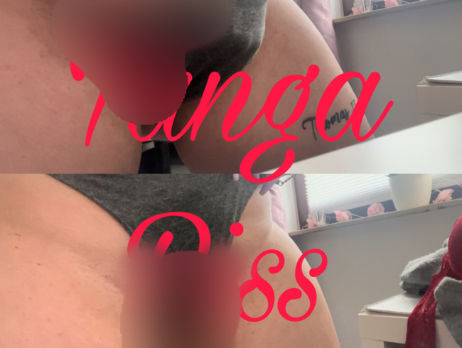 Download: SexyJanaHot - Tanga piss