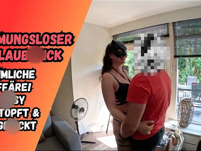 Download: Stefan_Hartmann - Heimlicher Doggy Fremdfick im Urlaub mit Wet Wonder!